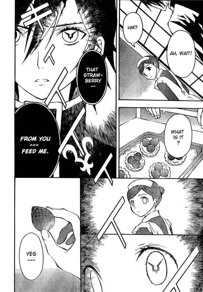 Code Geass: Lelouch of the Rebellion Chapter 2 15